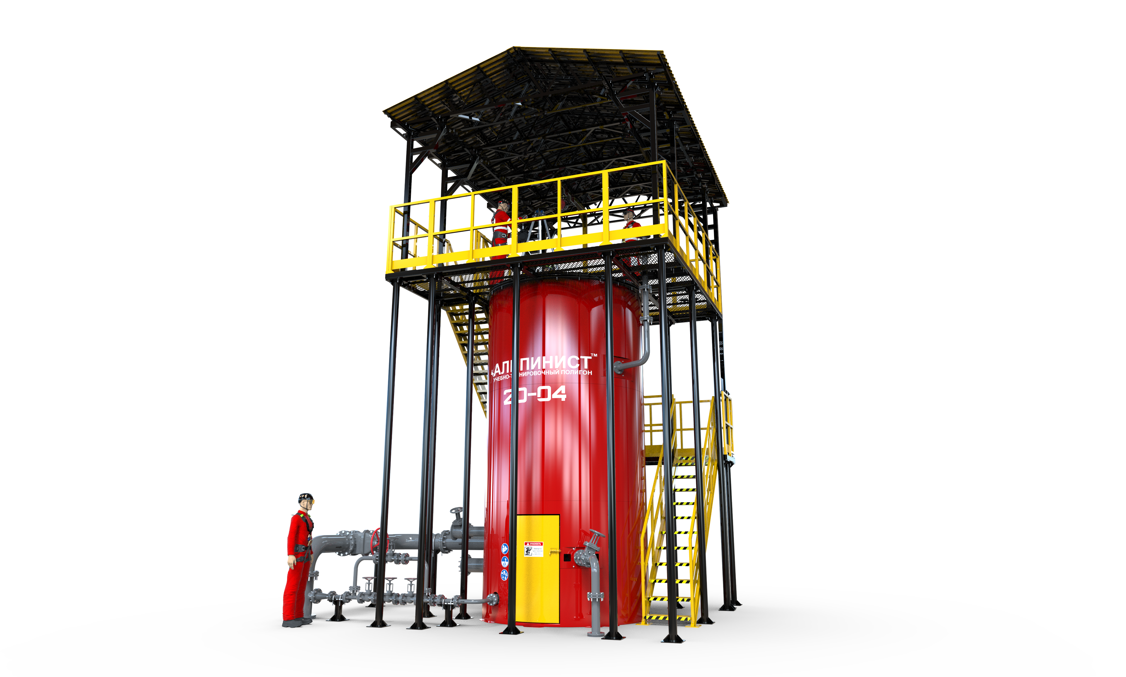 Альпинист-20-04 в Сергиевом Посаде