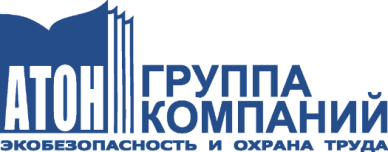 АТОН ЮГ АТОН ЮГ